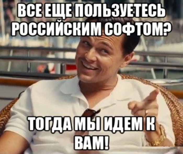 тогда мы идем к вам